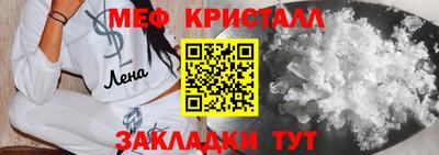 синтетический гашиш Керчь