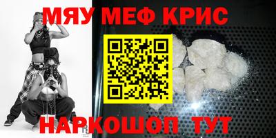 apvp Коломна