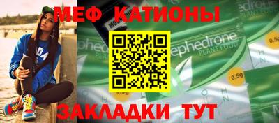 наркотики Ковров