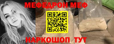 наркотики Ковров