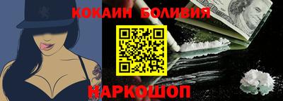 apvp Коломна