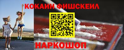 прущая мука Кизляр