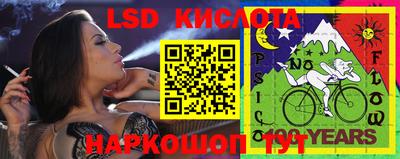 apvp Коломна