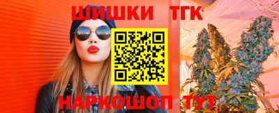 наркотики Когалым