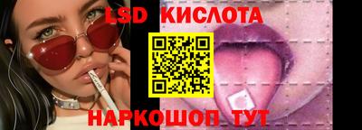 наркотики Ковров