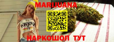 мефедрон VHQ Кизилюрт