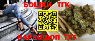 наркотики Когалым