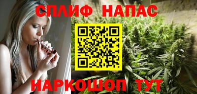 apvp Коломна