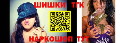 мефедрон VHQ Кизилюрт