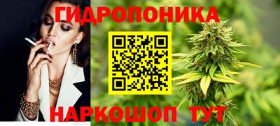 наркотики Ковров