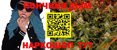 прущая мука Кизляр