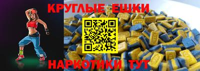 мефедрон VHQ Кизилюрт