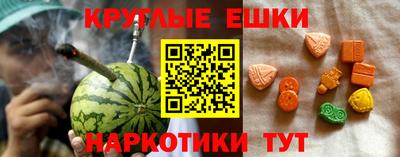 прущая мука Кизляр