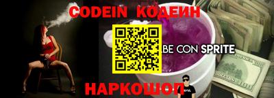 синтетический гашиш Керчь
