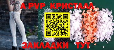 наркотики Когалым