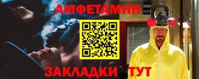наркотики Ковров