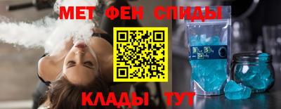 наркотики Когалым