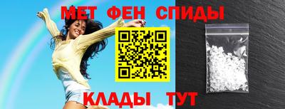 наркотики Ковров