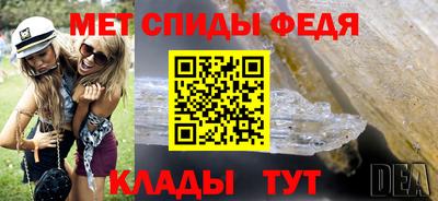 apvp Коломна