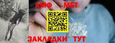 apvp Коломна