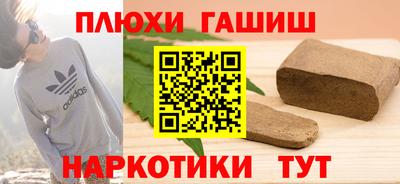 мефедрон VHQ Кизилюрт