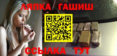 прущая мука Кизляр