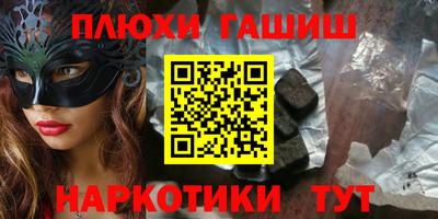 прущая мука Кизляр