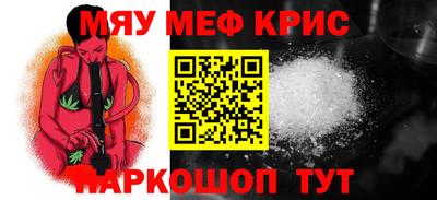 apvp Коломна