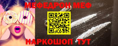 наркотики Когалым