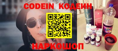 синтетический гашиш Керчь