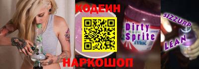 прущая мука Кизляр