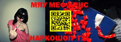 apvp Коломна